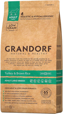 *GRANDORF DOG Turkey & Brown Rice Large Breeds (индейка с бурым рисом для собак крупных пород) 12кг
