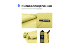 Полотенце спортивное охлаждающее RoadLike Camp 70*140 см желтый