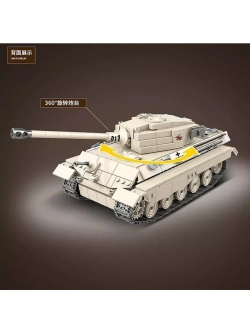 Конструктор Тяжёлый танк Королевский Тигр 1002 детали