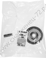 ЗУБР d=50 мм, г/п 35 кг, колесо резина/полипропилен (30956-50)