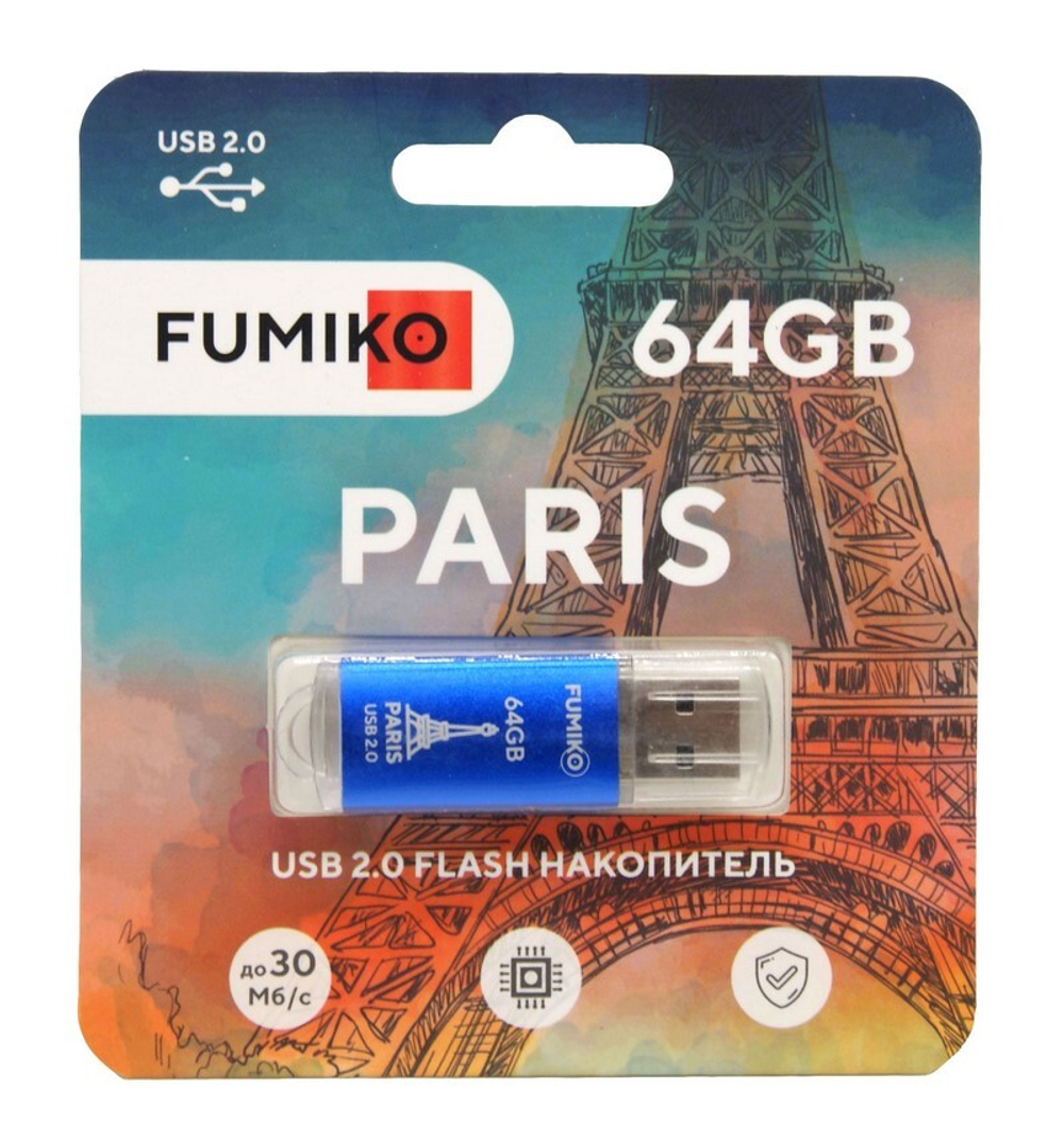 USB карта памяти 64ГБ FUMIKO PARIS Blue