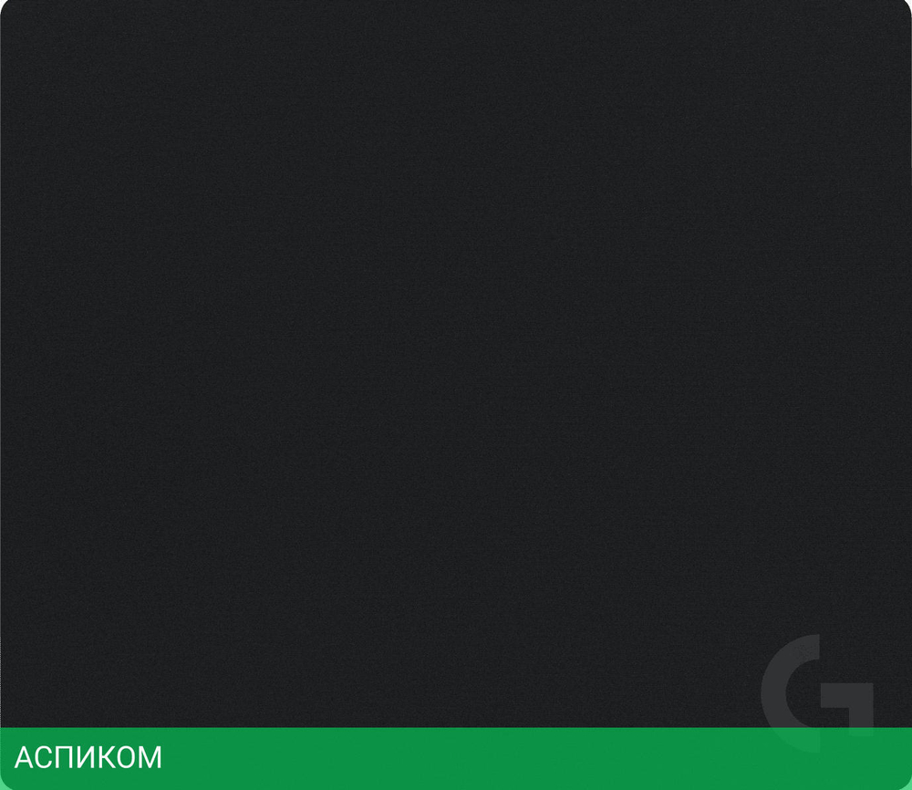 Коврик для мыши Logitech G640 черный (943-000800)