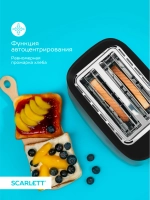 Тостер Scarlett SC-TM11068