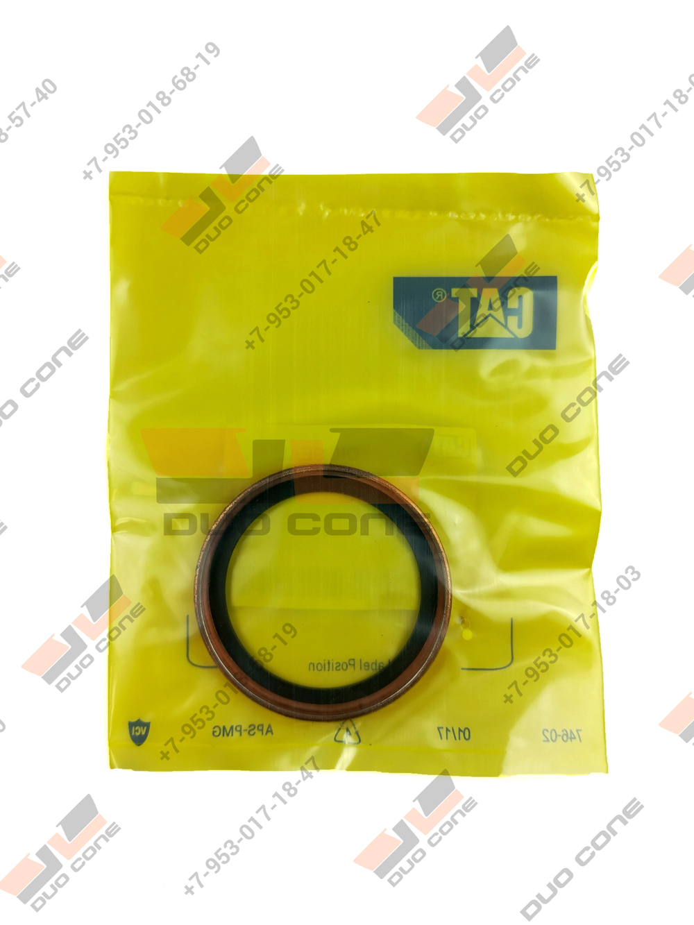 Армированная манжета (сальник) 3S9643 Caterpillar