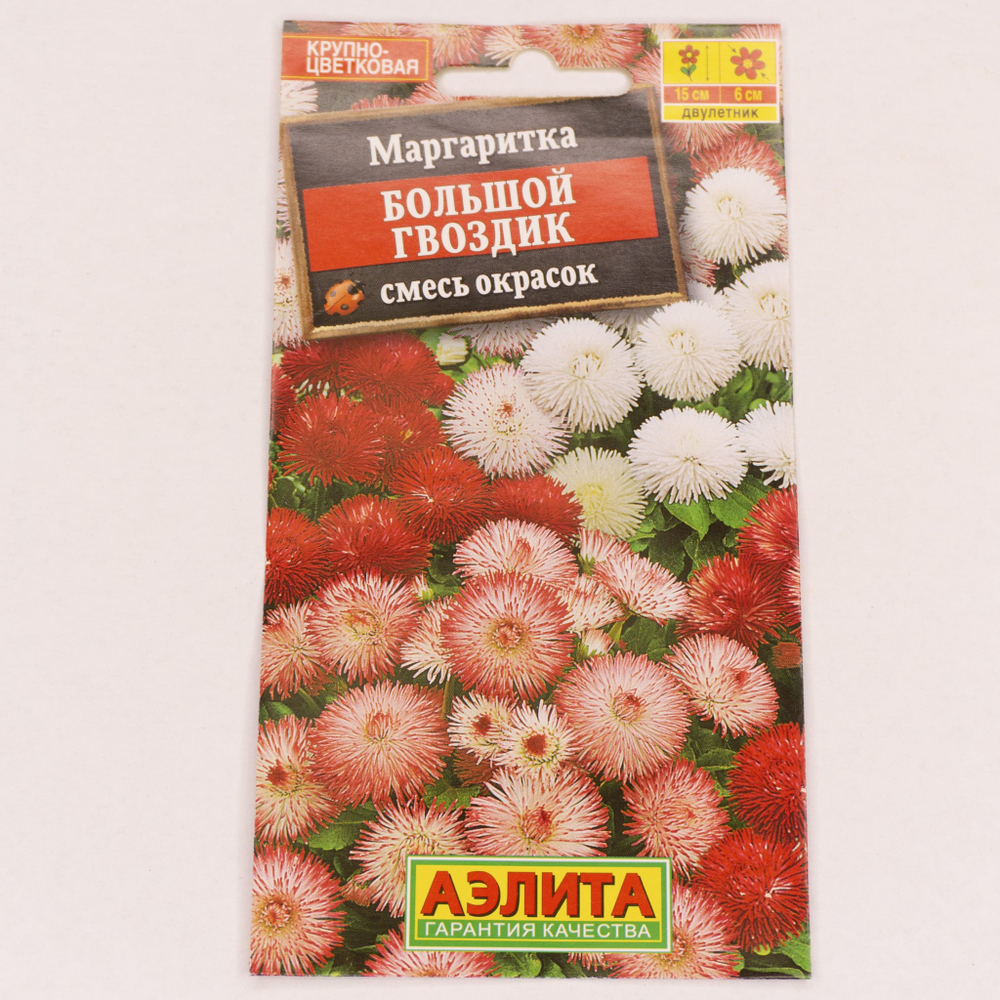 Семена Маргаритка Большой гвоздик смесь 0,05г