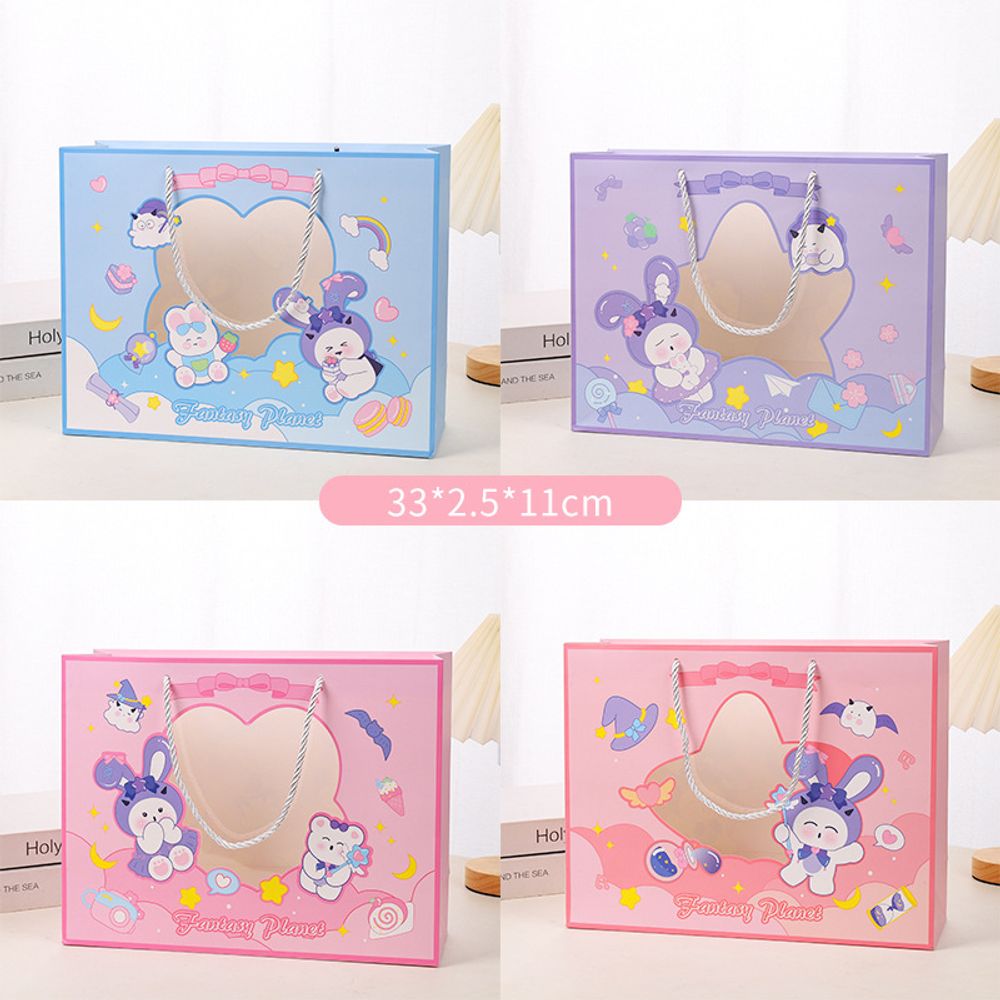 Подарочный пакет Lovely Gift, 33 х 26 см