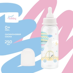 LUBBY Оригинал Бутылочка для кормления новорожденных 250 мл, от 0 мес