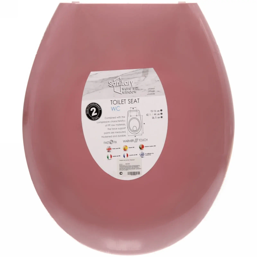 Сиденье для унитаза «Кремона»