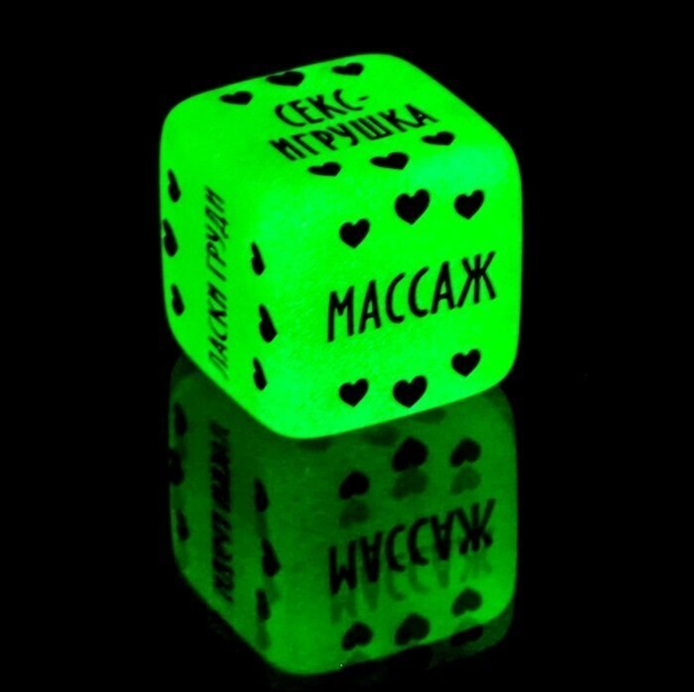 Кубик неоновый «Наслаждения для нее» 18+