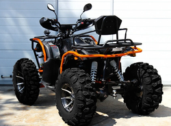 Квадроцикл PROMAX 300 4X4 ALL ROAD