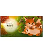 Тактильные книжки. Сладких снов, лес!