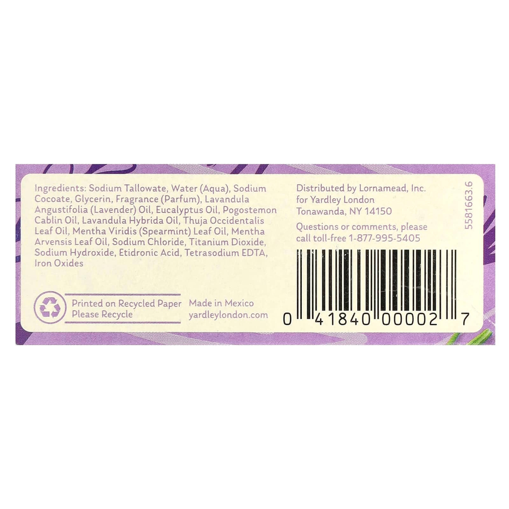 Yardley London, Питательное мыло для ванн, английская лаванда, 113 г (4 унции)