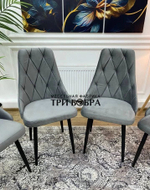 Стул "Лондон"