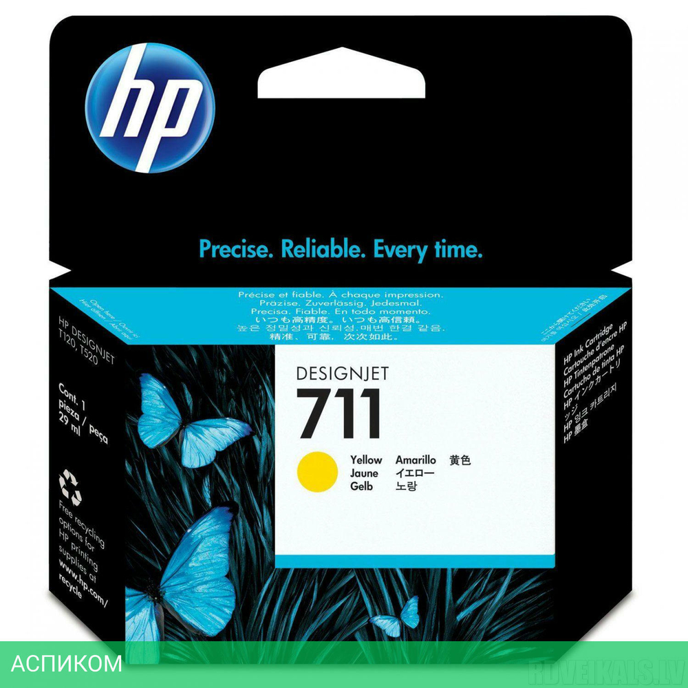 Картридж HP 711 желтый (CZ132A)
