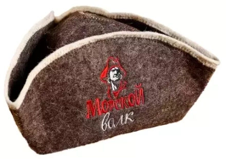 Шапка банная пиратская "Морской волк"