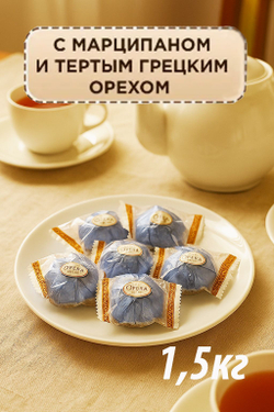 Итальянские трюфели с марципаном 1,5кг и тертым грецким орехом в горьком шоколаде и темном какао