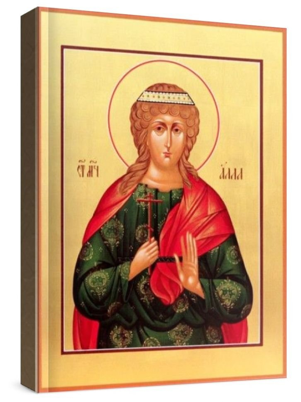 Алла Готфская (рукописная икона)