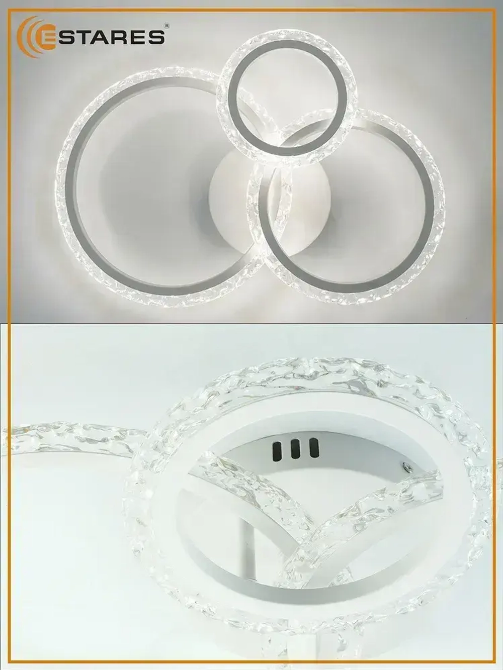 ESTARES Светильник, LED, 70 Вт