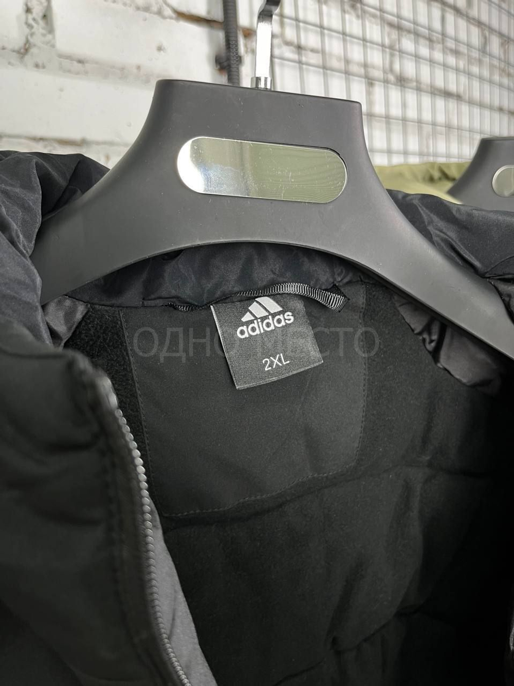 Куртка Adidas