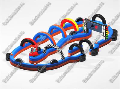 Надувная трасса "Гран-При", 21*12*4 м