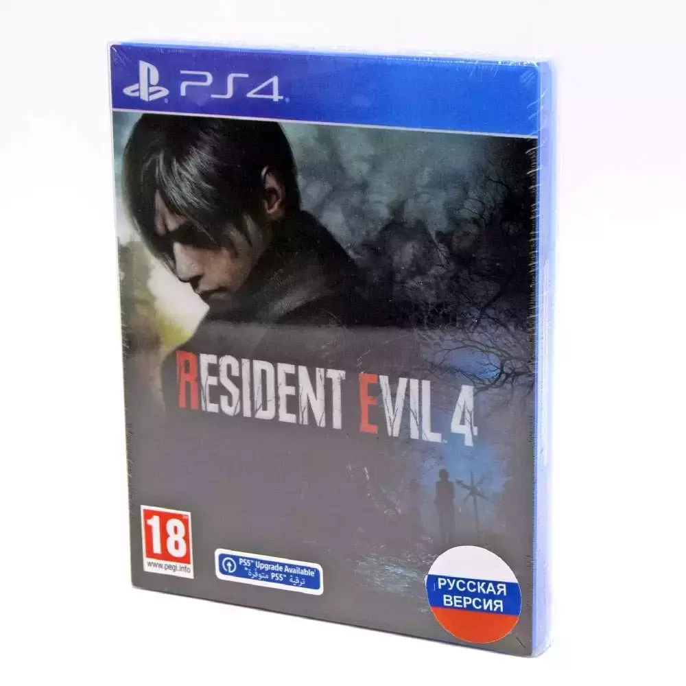 Игра Resident Evil 4 Remake Lenticular Edition (Русская версия) для PlayStation 4
