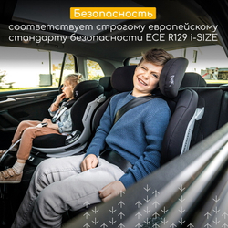 Детское автокресло Storchenm_hle by Osann Niki Complete Iris