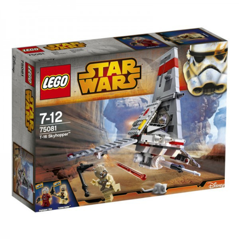 LEGO Star Wars: Скайхоппер T-16 75081 — T-16 Skyhopper — Лего Звездные войны Эпизод