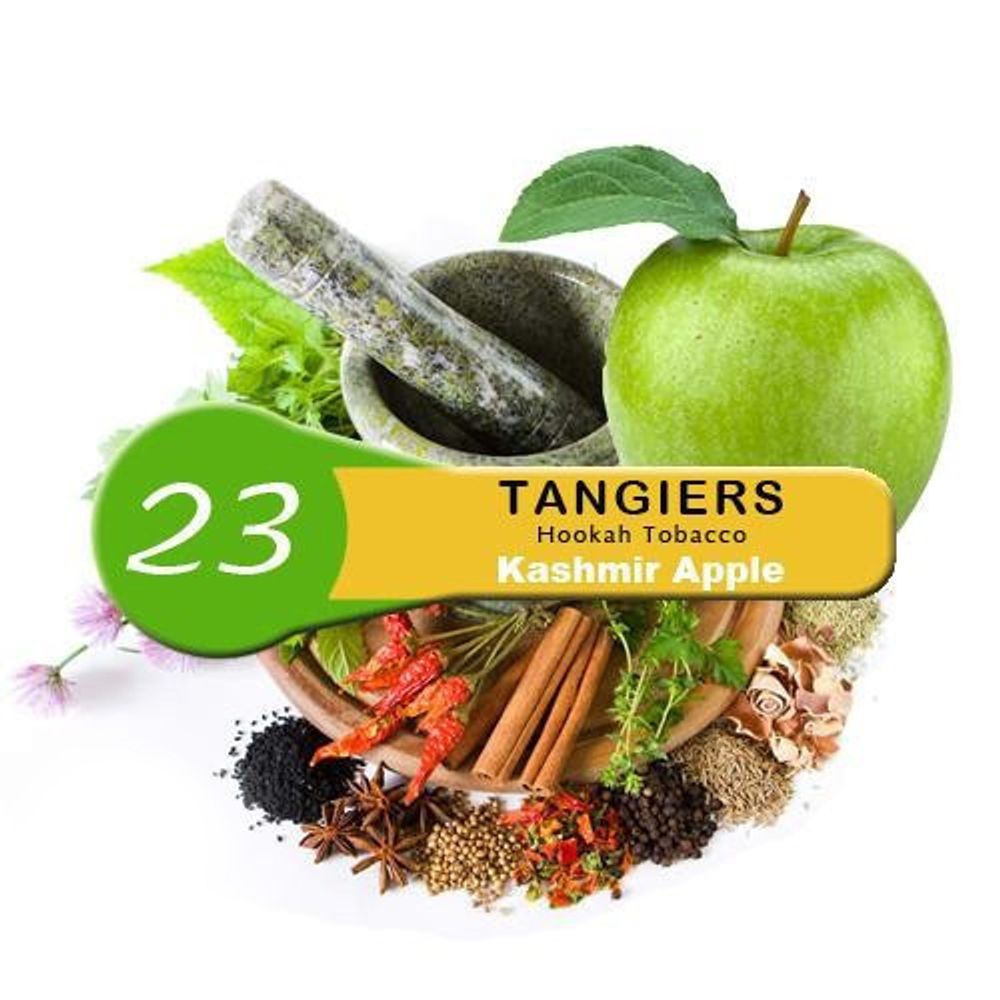 Tangiers Noir - Kashmir Apple (250g)