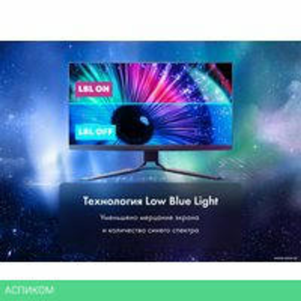 Игровой монитор Thunderobot Silver Wing LF27F165L