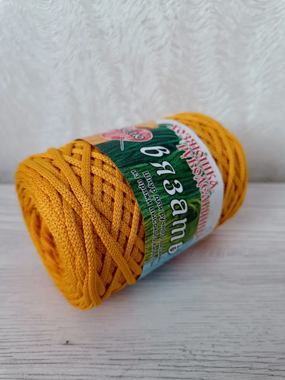 Шнур для вязания