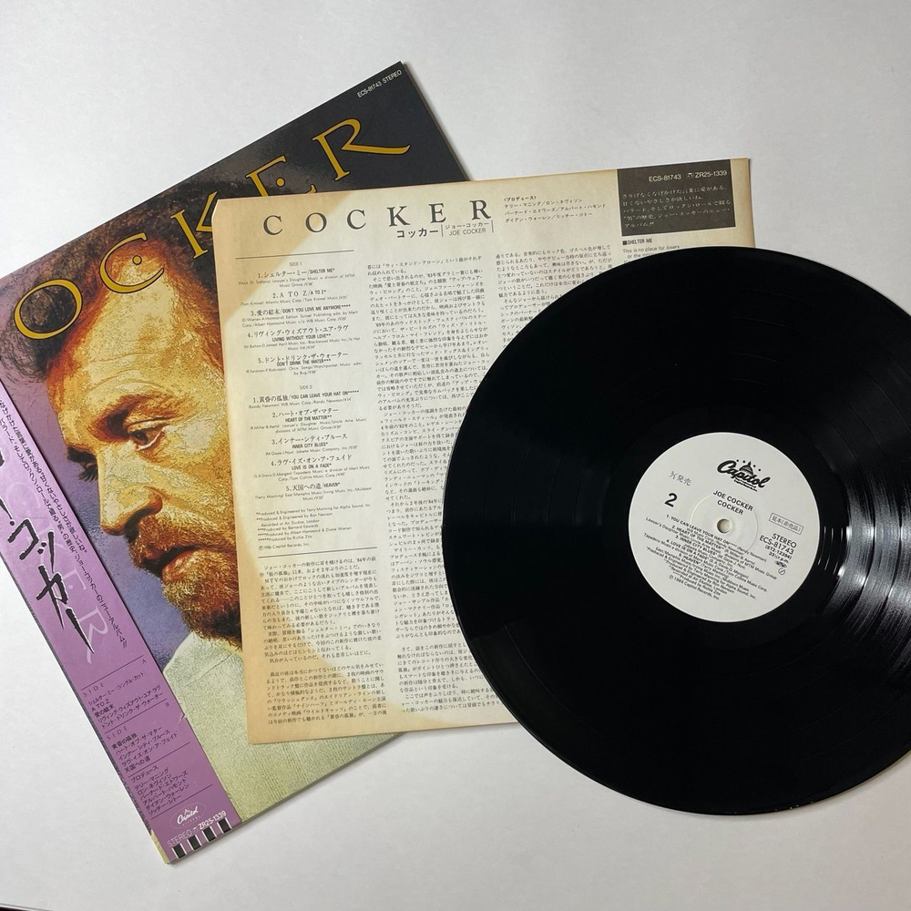 Винтажная виниловая пластинка LP Joe Cocker (Japan 1986) (Obi) (Promo) You Can Leave Your Hat On