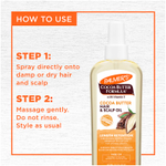 Palmer's, Cocoa Butter Formula® с витамином E, масло для сохранения длины волос и кожи головы, 150 мл (5,1 жидк. унции)