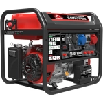 Генератор бензиновый SUNREKA G8500TFEAX с кожухом Geon 1200 RAL 8017