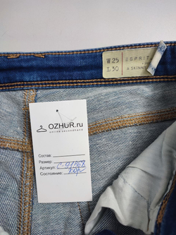 Джинсы Esprit базовые 42 размер