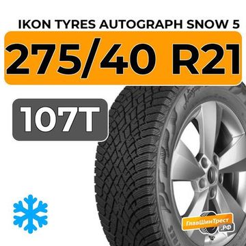 Ikon Tyres Autograph Snow 5 SUV 275/40 R21 107T XL