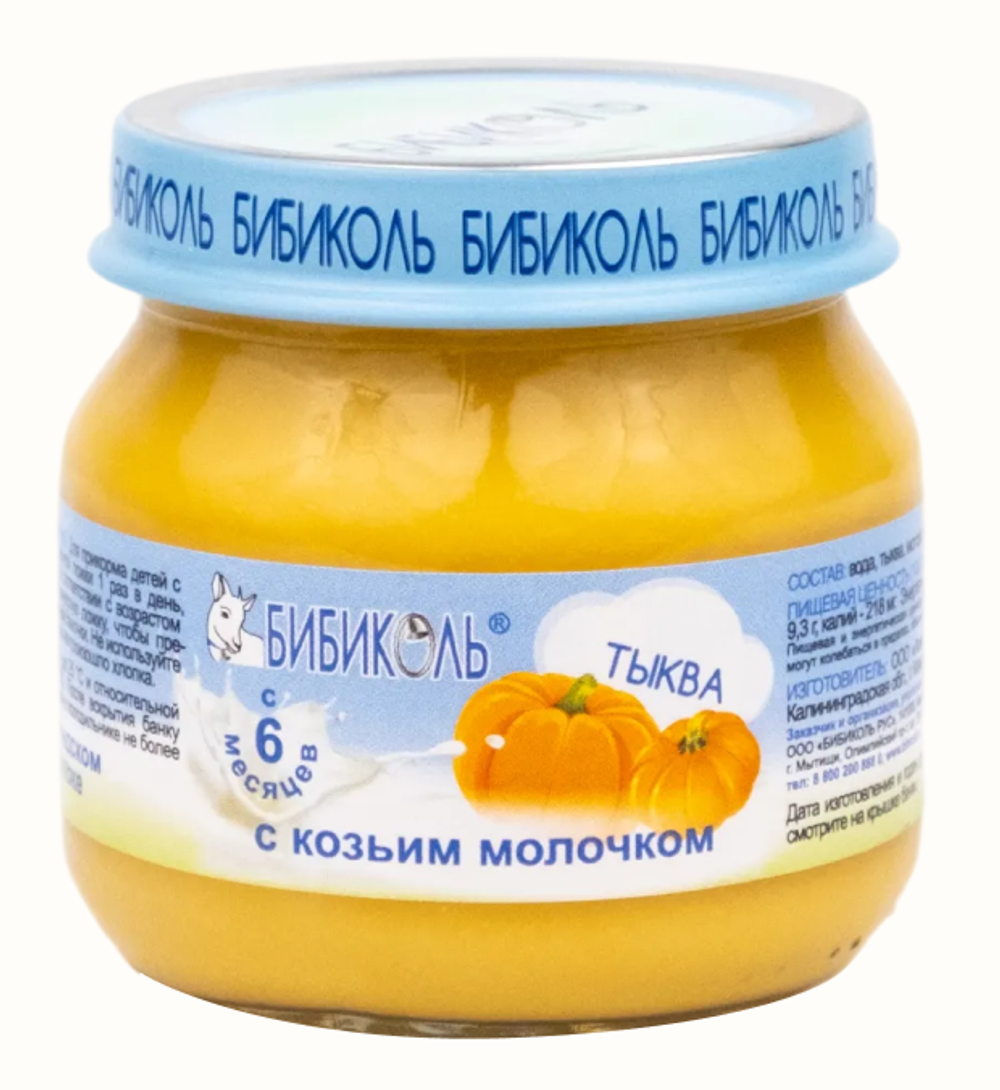 БИБИКОЛЬ овощное пюре с козьим молоком «Тыква с козьим молочком» гомогенизированное, стерилизованное, для питания детей с 6 мес. стекло 80гр., блок 6шт.