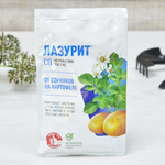 Лазурит 10г от сорняков на картофеле и томате, Август