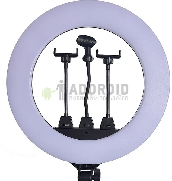 Светодиодная кольцевая лампа ZB-R18 для фото и видео съемки на штативе, диаметр 18 дюймов