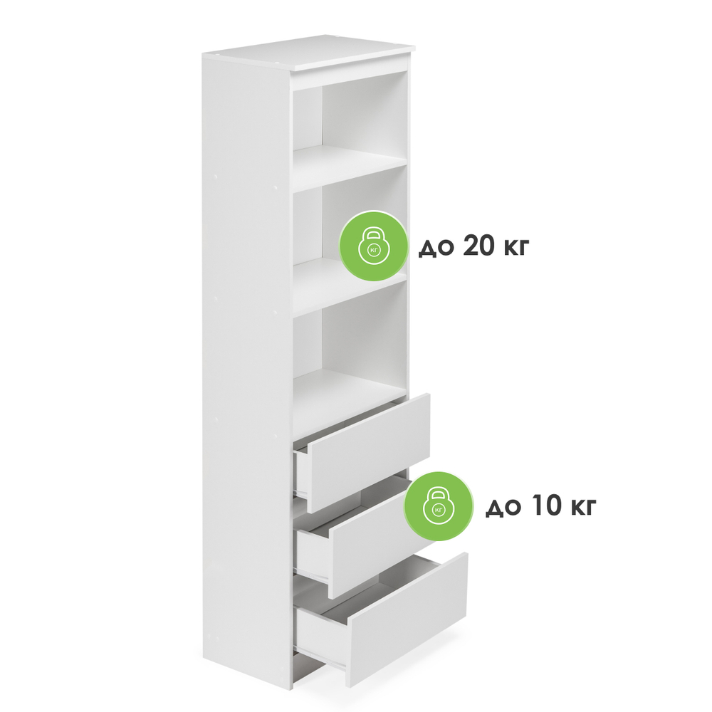 Стеллаж Woodville Мадера М600 лдсп белый