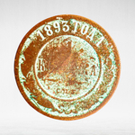Russia, Imperial Coins, 1 Kopeck 1893 SPB, F