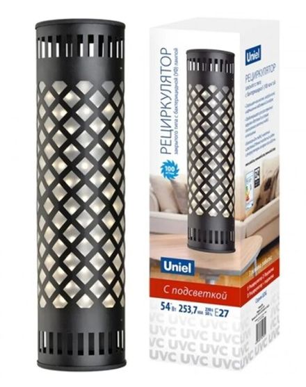 Рециркулятор закрытого типа с бактерицидной (УФ) лампой настольный/напольный с подсветкой и сертифик