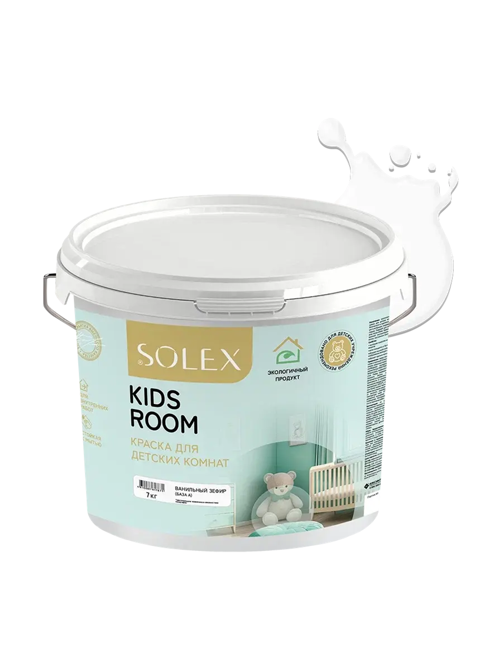 SOLEX Краска для детских комнат KIDS ROOM цв.Ванильный зефир (база А) 7кг (ИжСинтез)