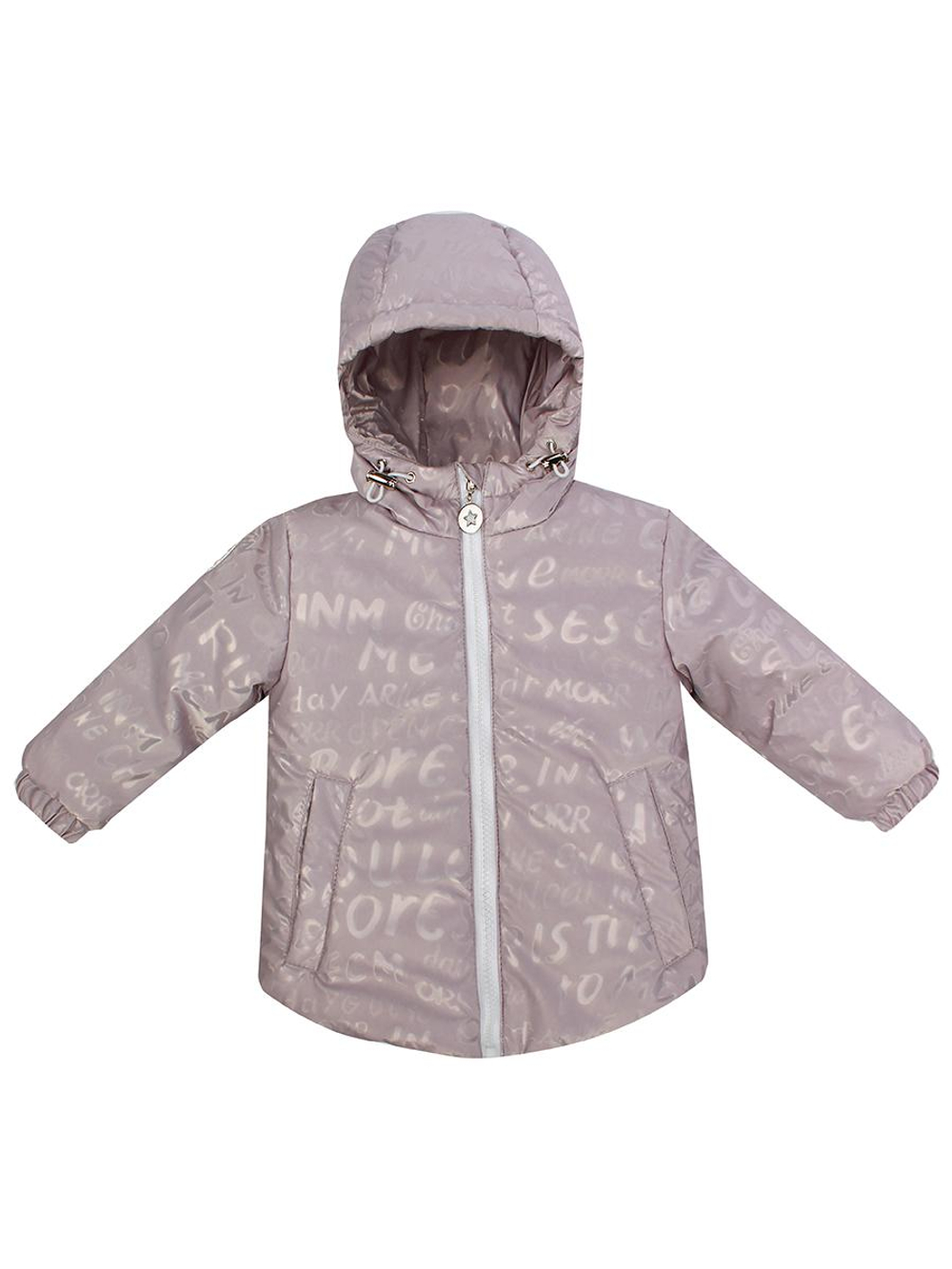 Комплект "Катюша" сирень/серый р.80 (АксАрт)