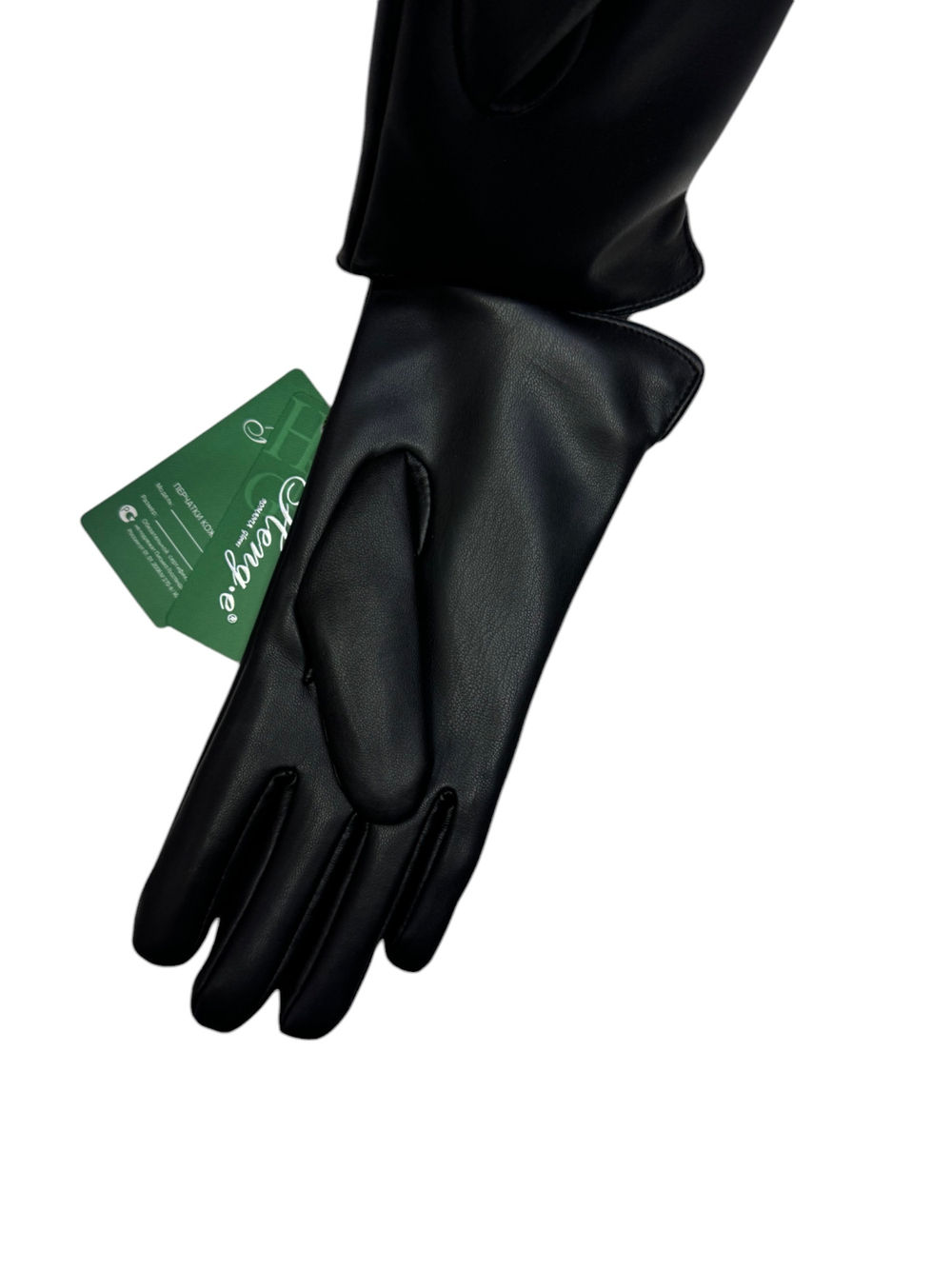 Перчатки. Женские. Материал верха: Эко кожа. Подклад: Плюш-флис. 5 шт в упаковке.