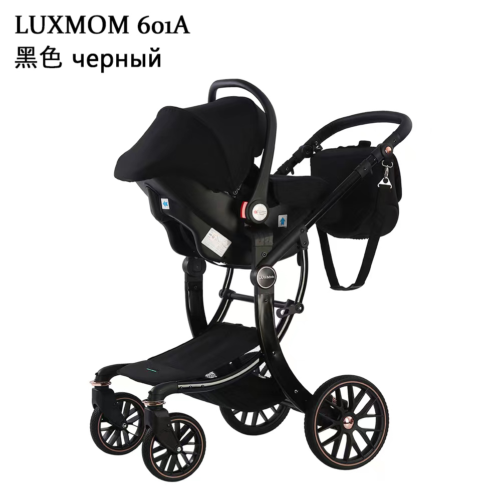 Коляска 3 в 1 Luxmom 601А