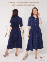 Платье женское летнее в горошек длинное