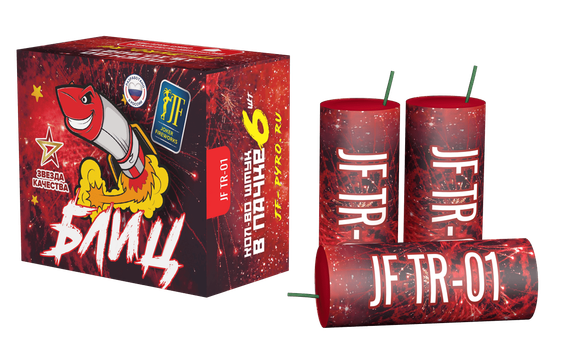 Ракета "Батарейка Блиц" (6/0,8) JF TR-1