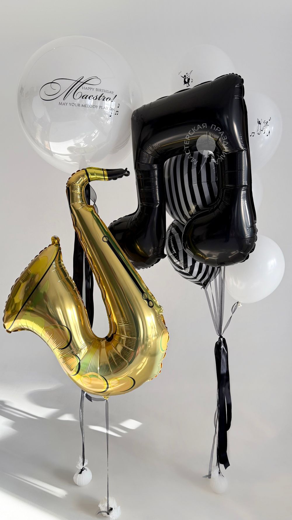 Воздушные шары Музыка №8860  Изображение2