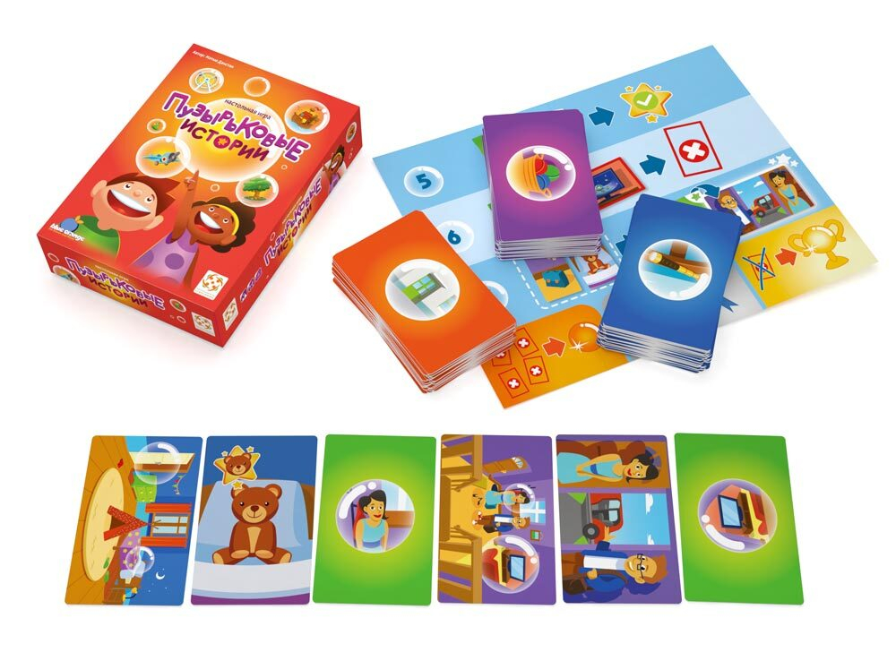 Пузырьковые истории. Приключенческая настольная игра на логику и внимание для детей от 4 лет