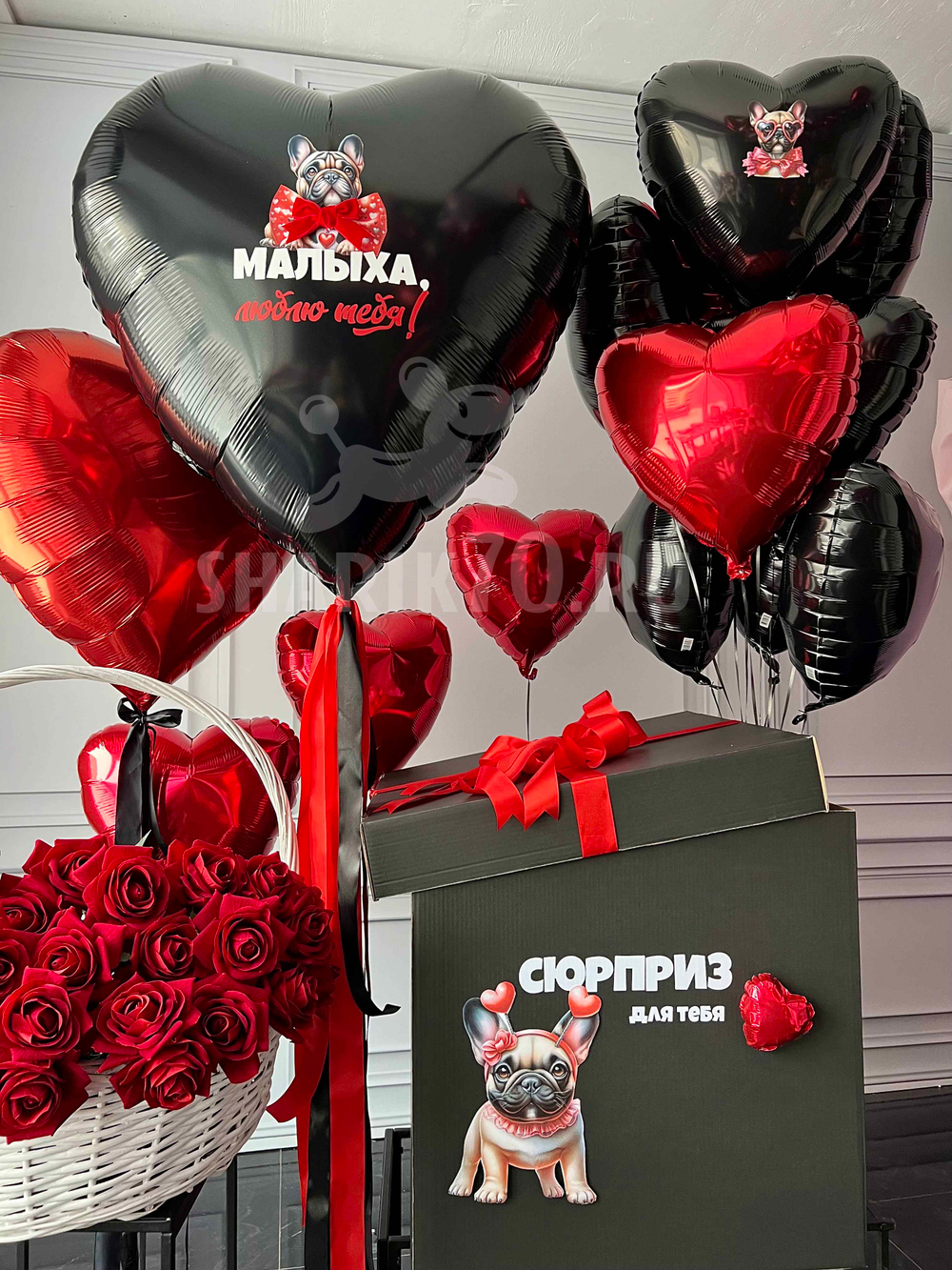 День Валентина 0044